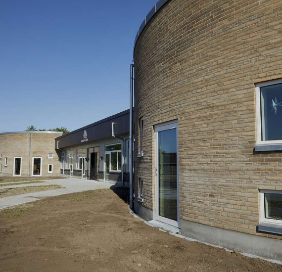 Asmildkloster Landbrugsskole
